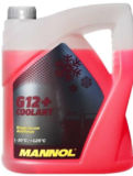 MANNOL G12+ -40°C Antifreeze (Longlife)